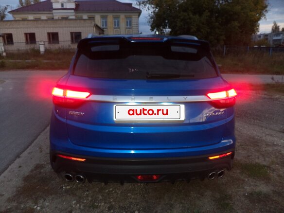 2020 Geely Coolray I, синий, 1310000 рублей - вид 1