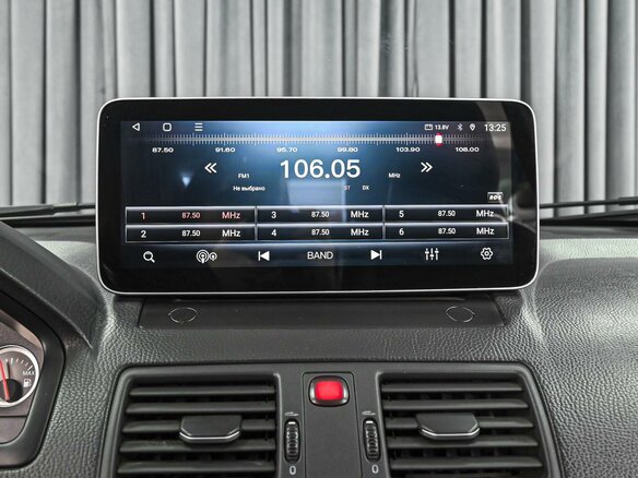 2010 Volvo XC90 I Рестайлинг, синий, 1399000 рублей - вид 15