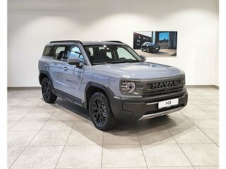 2026 Haval H3 I Рестайлинг, серый, 3068010 рублей, вид 1