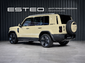 2026 Esteo V27, бежевый, 5920000 рублей - вид 1