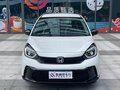 2023 Honda Fit IV Рестайлинг, белый, 1390325 рублей - вид 5