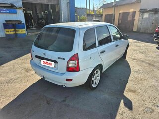 2012 Lada (ВАЗ) Kalina I, белый, 265000 рублей, вид 3