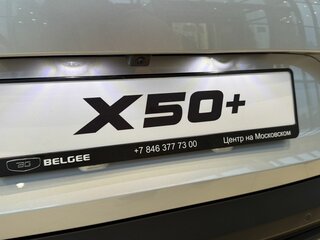 2026 Belgee X50+, серебристый, 2509990 рублей, вид 4