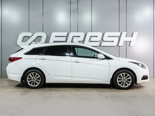 2016 Hyundai i40 I Рестайлинг, белый, 1319000 рублей, вид 5