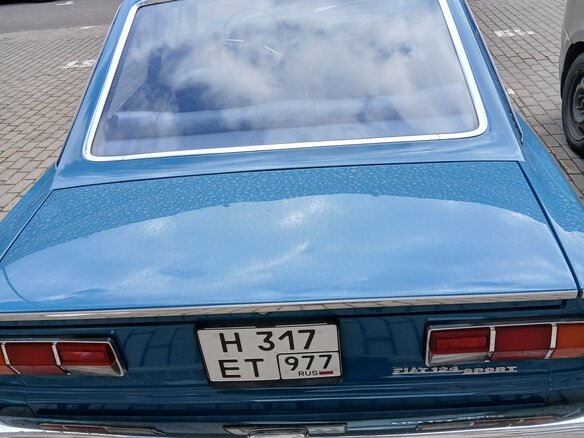 1969 Fiat 124 I, синий, 5500000 рублей - вид 15