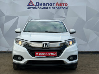 2020 Honda Vezel I Рестайлинг, белый, 2132000 рублей, вид 2