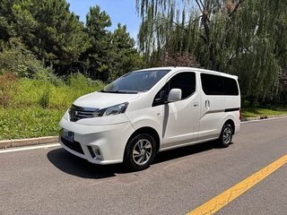 2018 Nissan NV200, белый, 1520000 рублей, вид 1