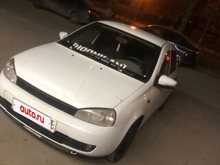 2009 Lada (ВАЗ) Kalina I, белый, 170000 рублей, вид 2