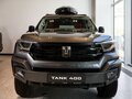 2026 Tank 400 I, серый, 6299000 рублей - вид 1