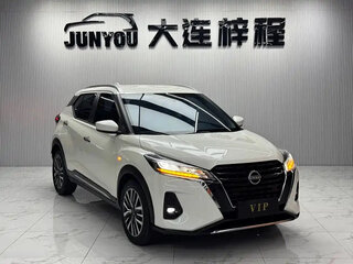 2023 Nissan Kicks I Рестайлинг, белый, 1150888 рублей, вид 3