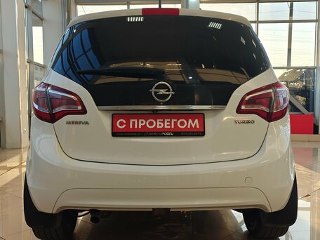 2014 Opel Meriva B Рестайлинг, белый, 774000 рублей, вид 5