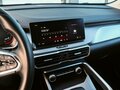 2023 Geely Coolray I, белый, 1839000 рублей - вид 10