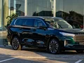2023 Exeed VX I, чёрный, 2175000 рублей - вид 6