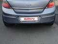 2007 Opel Astra H Рестайлинг, серый - вид 2
