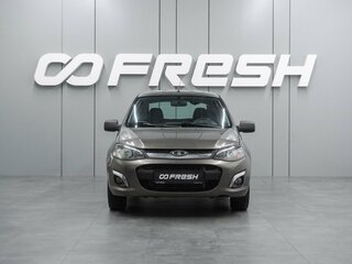 2016 Lada (ВАЗ) Kalina II, коричневый, 460000 рублей, вид 3