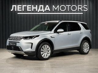 2021 Land Rover Discovery Sport I Рестайлинг, серебристый, 3500000 рублей, вид 1