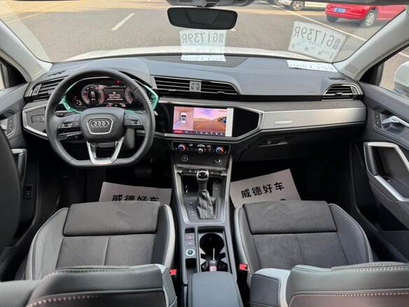 2022 Audi Q3 35 TFSI II (F3), белый, 2100000 рублей - вид 12