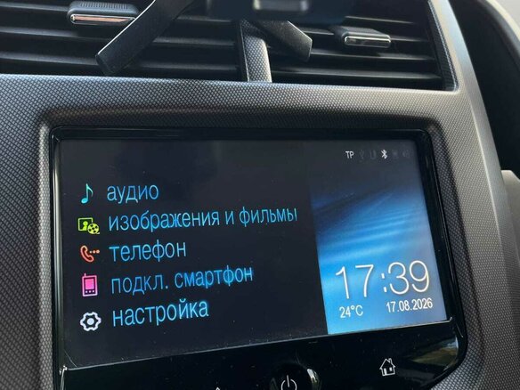 2015 Chevrolet Aveo II, серый, 950000 рублей - вид 12