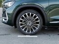2026 Geely Monjaro I Рестайлинг, зелёный, 4905990 рублей - вид 8
