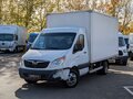 2023 Sollers Atlant, белый, 1645000 рублей
