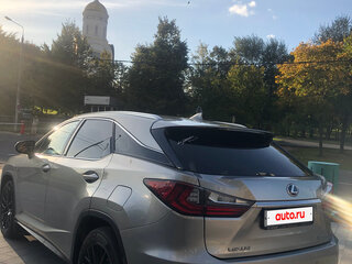 2015 Lexus RX 200t IV, серый, 3250000 рублей, вид 4