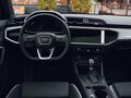2026 Audi Q3 35 TFSI II (F3), белый, 3950000 рублей - вид 3