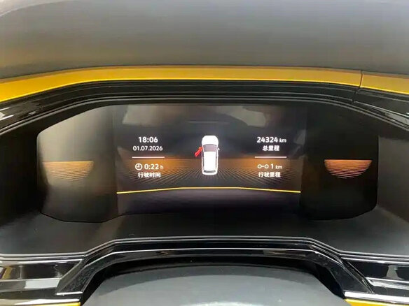2023 Volkswagen Polo Plus (China Market), жёлтый, 1172999 рублей - вид 9