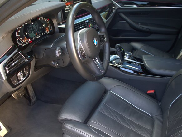 2022 BMW 5 серии 530i VII (G30/G31/G38) Рестайлинг, серый, 5150000 рублей - вид 14