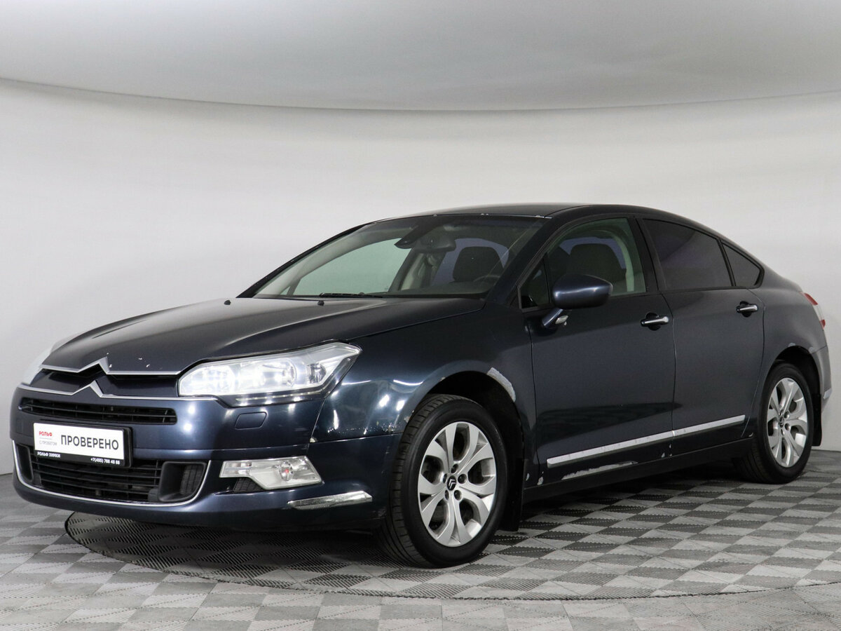 Открыть фотографии: Citroen C5 II