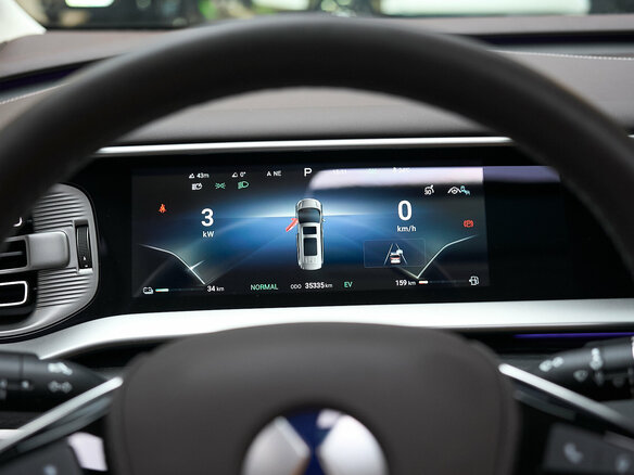 2025 Denza D9 I, чёрный, 5800000 рублей - вид 24