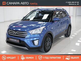2018 Hyundai Creta I, синий, 1571000 рублей, вид 1
