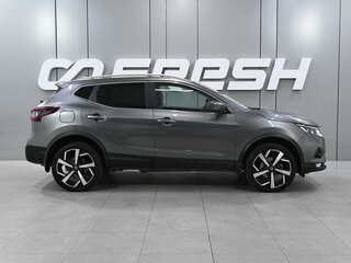 2021 Nissan Qashqai II Рестайлинг, серый, 1890000 рублей, вид 5