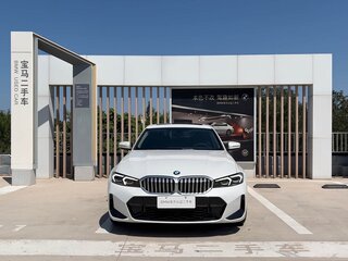 2024 BMW 3 серии Long 320Li VII (G2x) Рестайлинг, белый, 3677000 рублей, вид 3