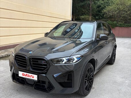 2023 BMW X5 M Competition III (F95) Рестайлинг, серый, 15500000 рублей, вид 1