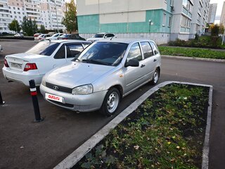 2012 Lada (ВАЗ) Kalina I, серебристый, 180000 рублей, вид 2