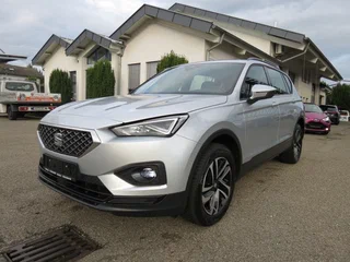 2023 SEAT Tarraco I, серебристый, 4280000 рублей, вид 1