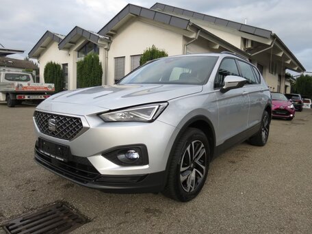 2023 SEAT Tarraco I, серебристый, 4280000 рублей, вид 1