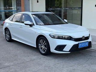 2021 Honda Civic XI, белый, 1510007 рублей, вид 1