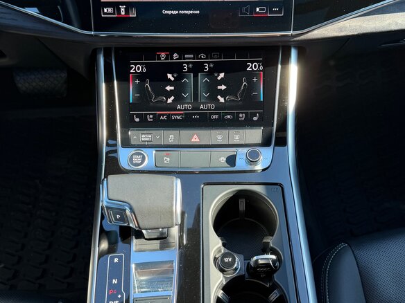2021 Audi Q8 55 TFSI I (4M), белый, 4350000 рублей - вид 24