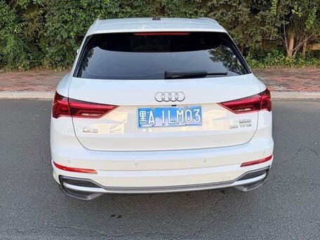 2023 Audi Q3 35 TFSI II (F3), белый, 2650000 рублей, вид 5