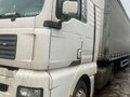 2002 MAN TGA, белый, 500000 рублей - вид 1
