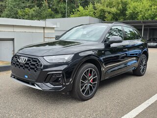 2025 Audi Q5 L 45 TFSI II (FY) Рестайлинг, чёрный, 5890000 рублей, вид 1