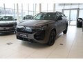 2026 Volkswagen Teramont Pro II (China Market), коричневый