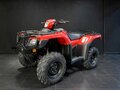 2026 Honda TRX 520, красный, 1241600 рублей