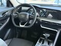 2025 Changan CS35 Plus I Рестайлинг, белый - вид 10