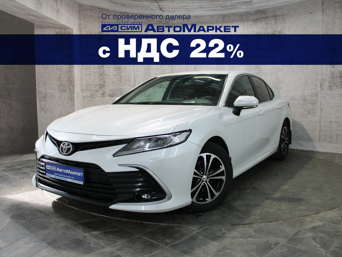 Открыть фотографии: Toyota Camry VIII (XV70) Рестайлинг