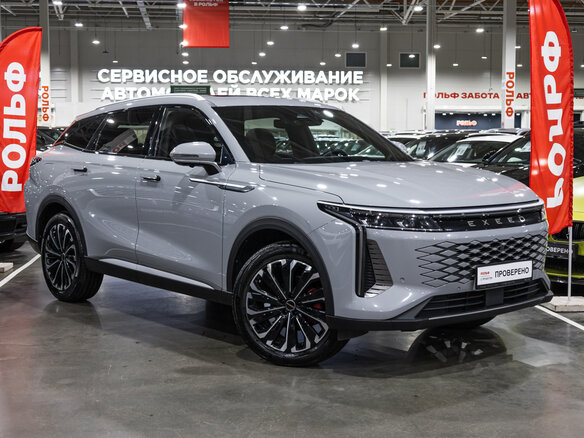 2023 Exeed RX, серый, 2969700 рублей - вид 3