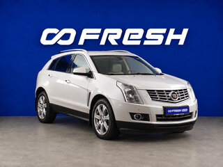 2015 Cadillac SRX II Рестайлинг, белый, 1949046 рублей, вид 1