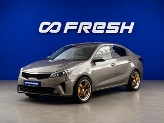 2021 Kia Rio IV Рестайлинг, коричневый, 1499033 рублей, вид 5