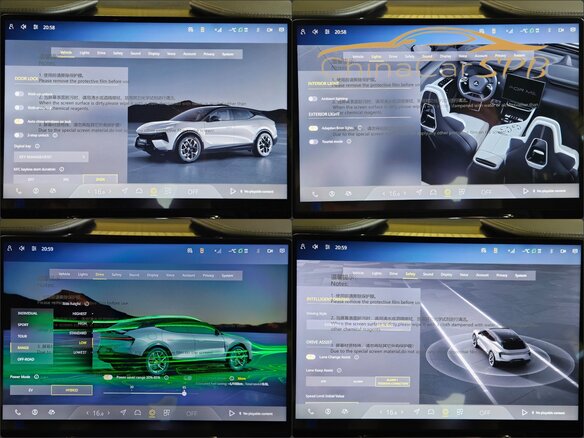 2026 Lotus For Me, зелёный, 13190000 рублей - вид 32
